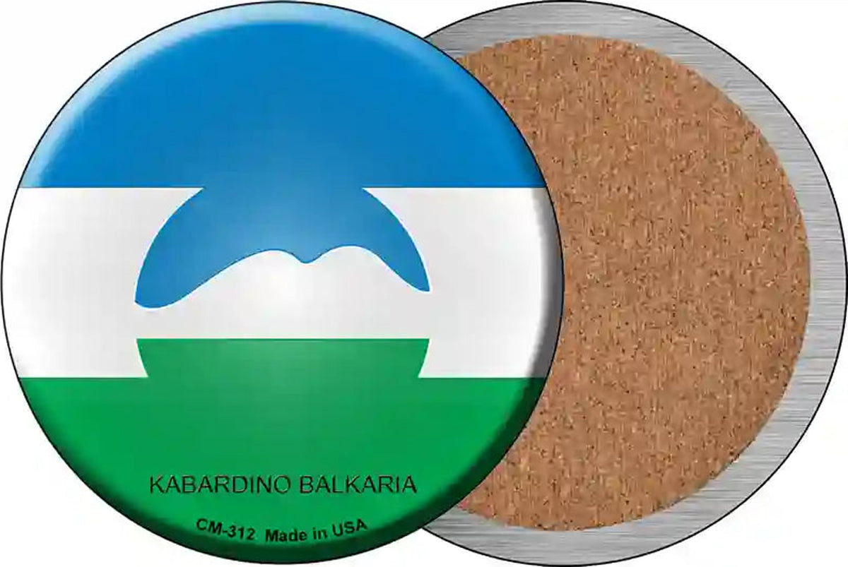 Kabardino Balkaria Country Novelty Circle Coaster Set of 4