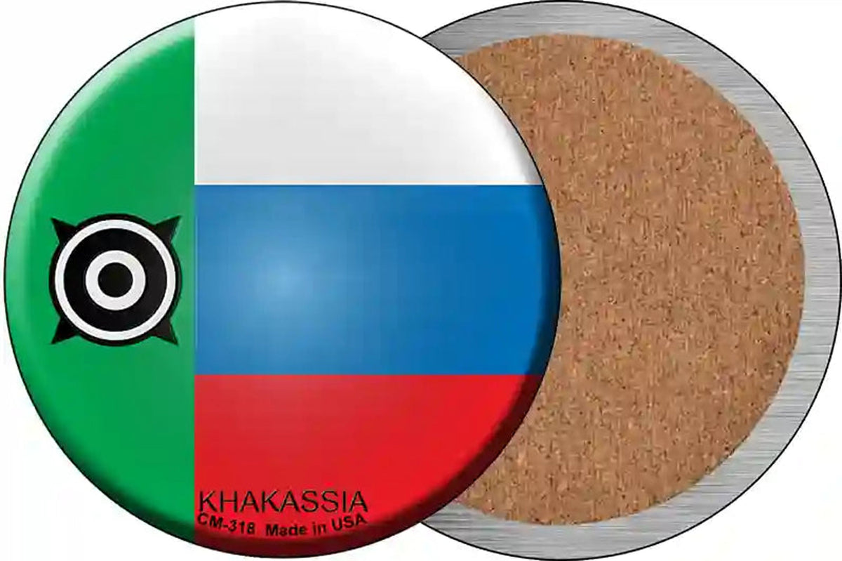 Khakassia Country Novelty Circle Coaster Set of 4