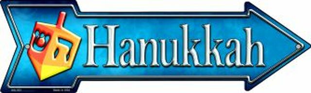 Hanukkah Metal Arrow