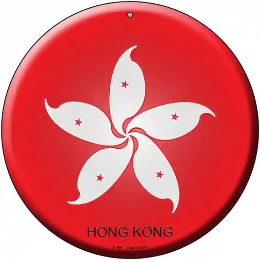 Hong Kong Country Novelty Metal Circular Sign