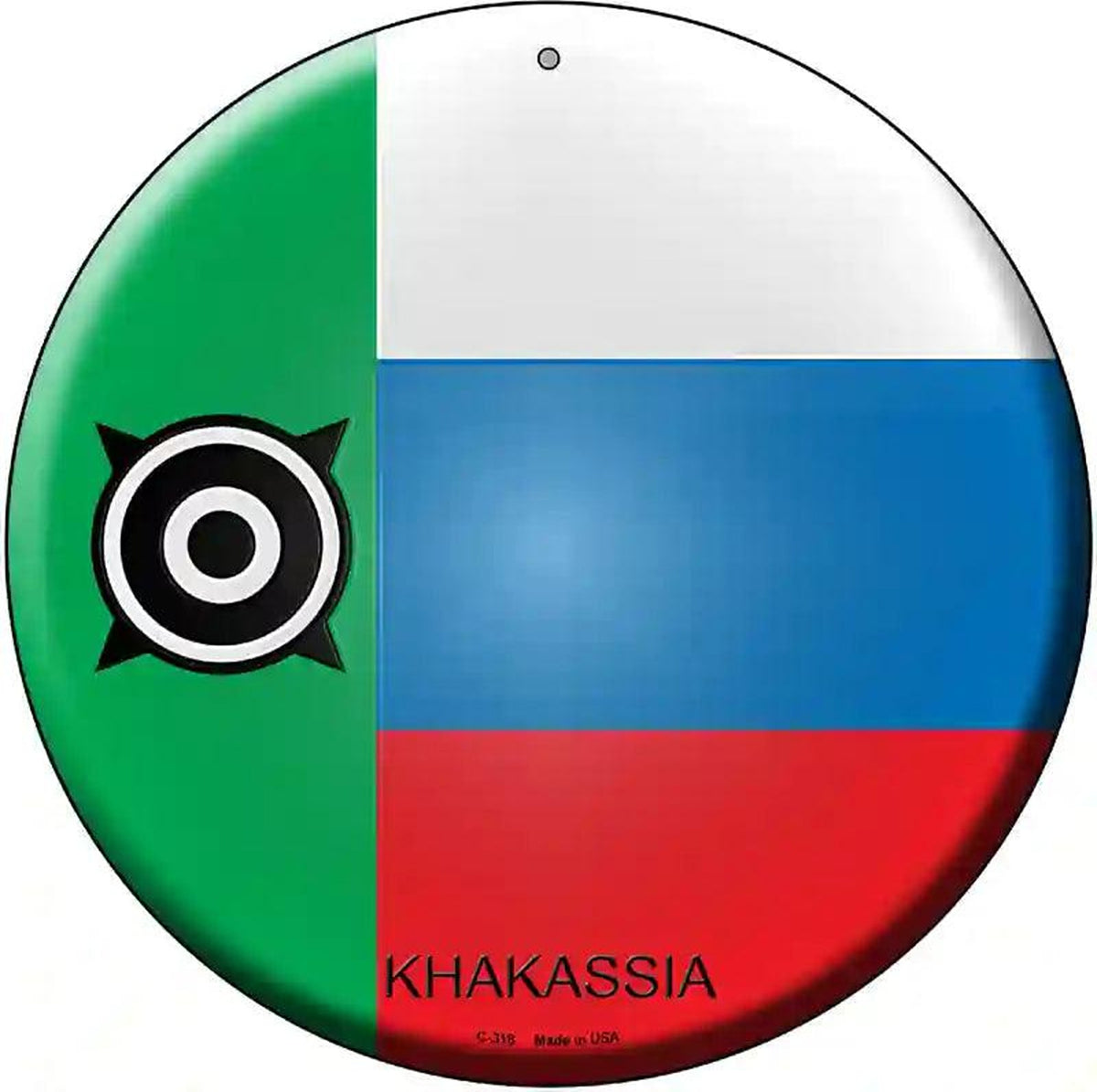 Khakassia Country Novelty Metal Circular Sign