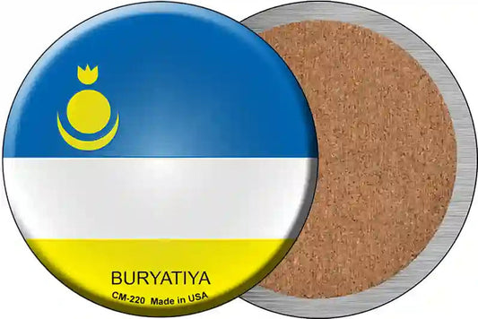 Buryatiya Country Novelty Circle Coaster Set of 4