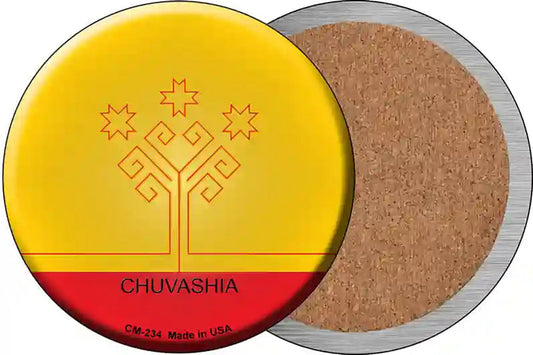 Chuvashia Country Novelty Circle Coaster Set of 4