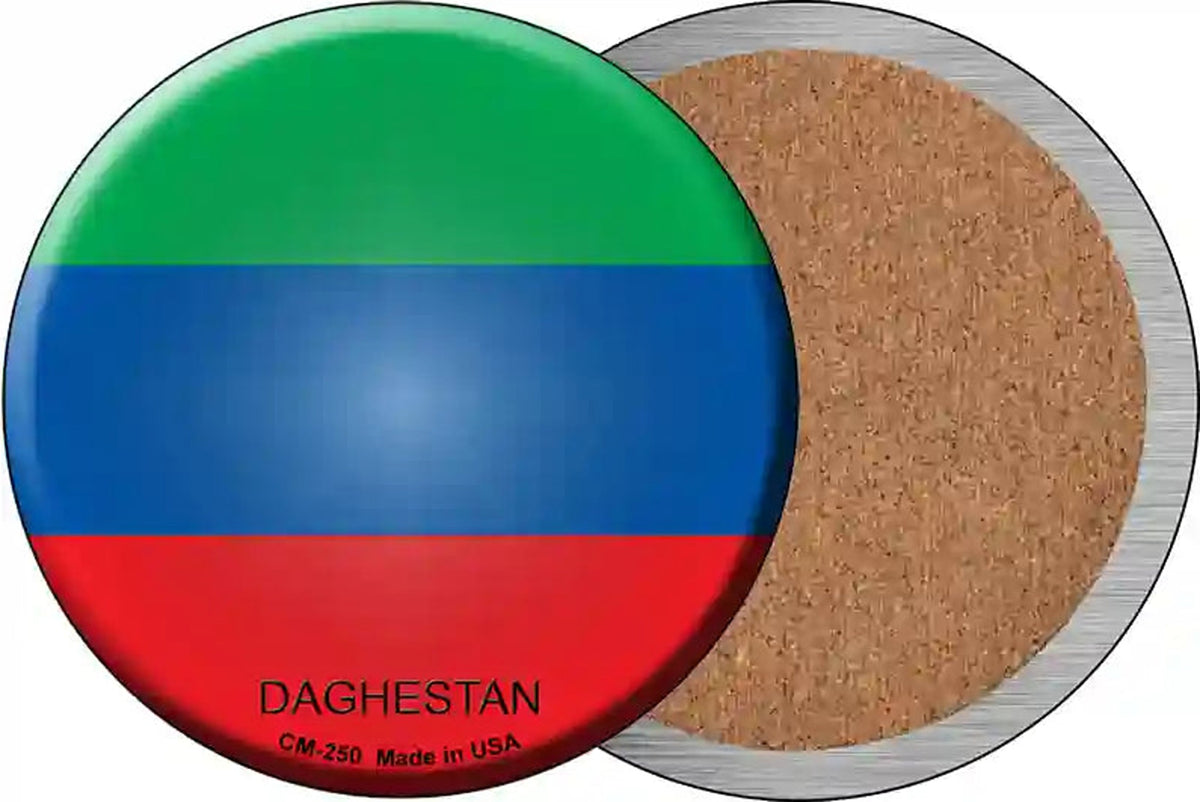 Daghestan Country Novelty Circle Coaster Set of 4
