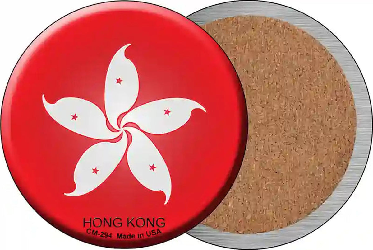 Hong Kong Country Novelty Circle Coaster Set of 4