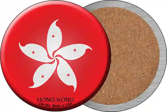Hong Kong Country Novelty Circle Coaster Set of 4