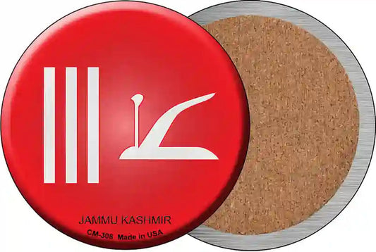 Jammu Kashmir Country Novelty Circle Coaster Set of 4