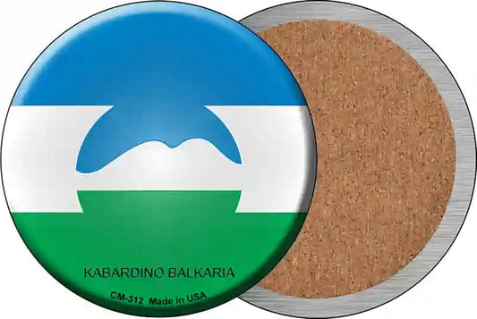 Kabardino Balkaria Country Novelty Circle Coaster Set of 4