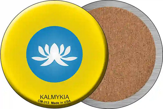 Kalmykia Country Novelty Circle Coaster Set of 4