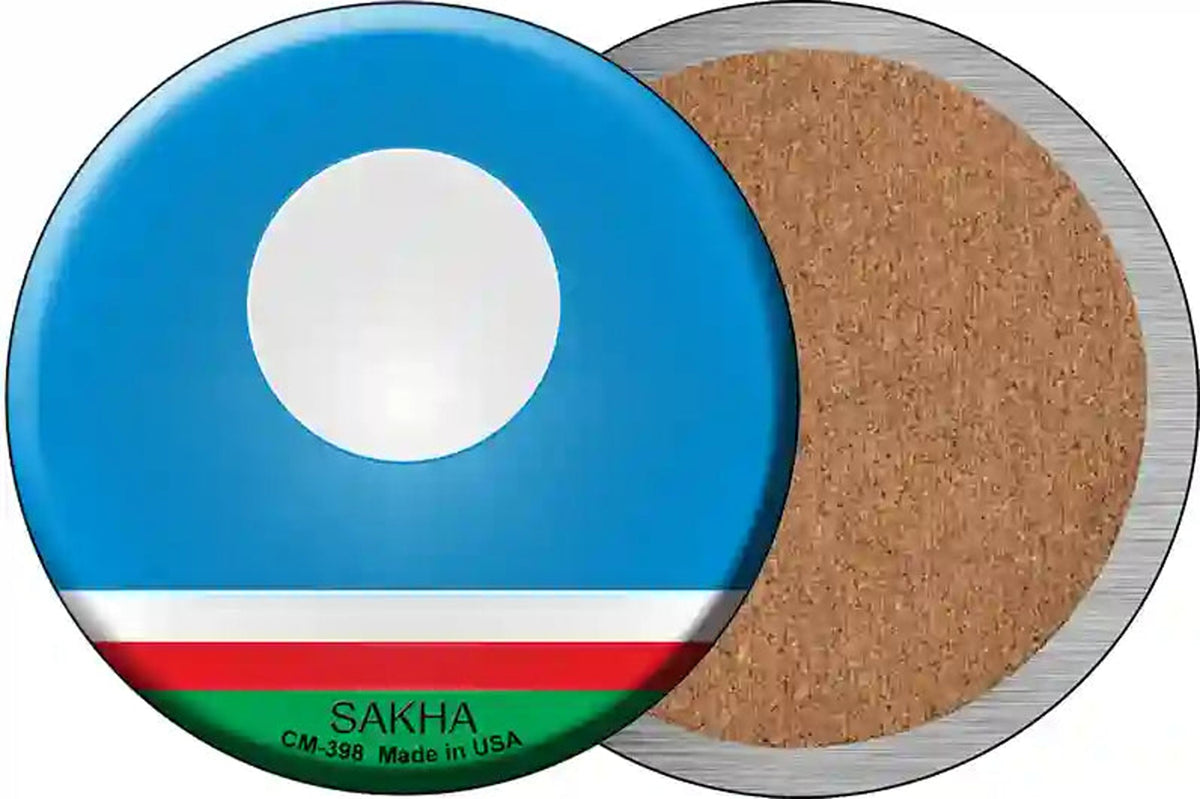 Sakha Country Novelty Circle Coaster Set of 4