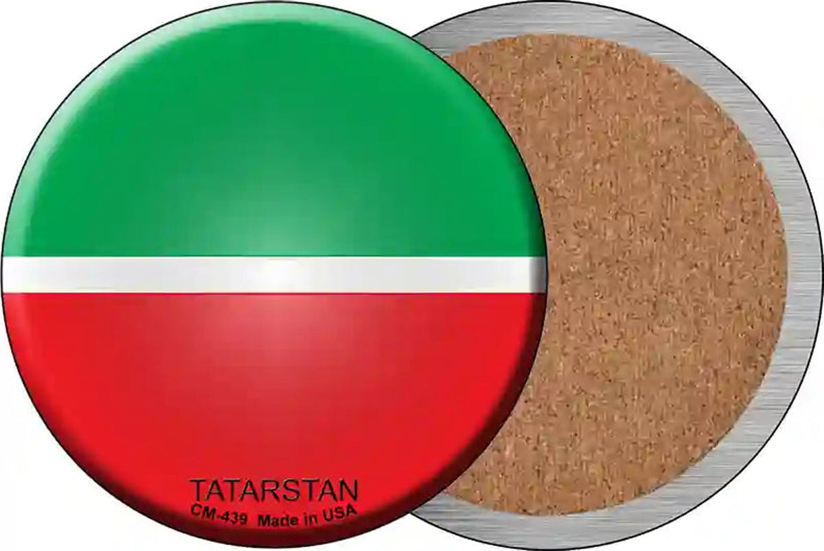 Tatarstan Country Novelty Circle Coaster Set of 4