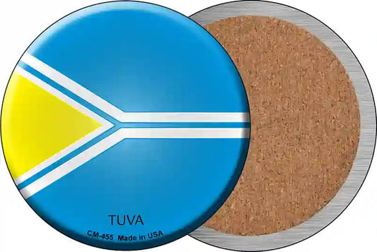 Tuva Country Novelty Circle Coaster Set of 4