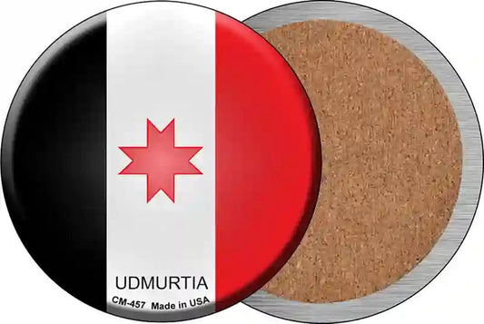 Udmurtia Country Novelty Circle Coaster Set of 4