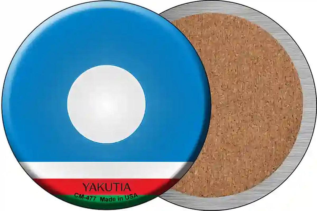 Yakutia Country Novelty Circle Coaster Set of 4