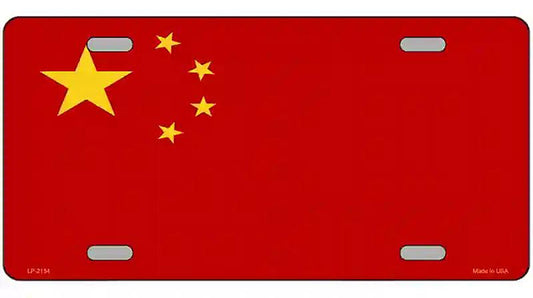 China Flag Metal Novelty License Plate