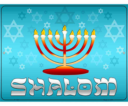Shalom Metal Novelty Parking Sign