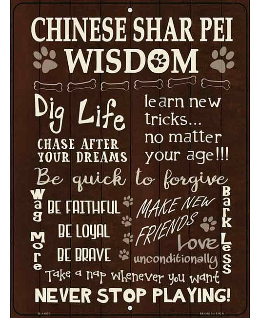 Chinese Shar Pei Wisdom Metal Novelty Parking Sign