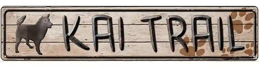 Kai Trail Novelty Metal Street Sign