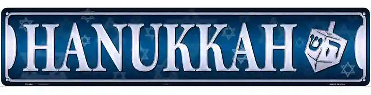 Hanukkah Novelty Metal Street Sign
