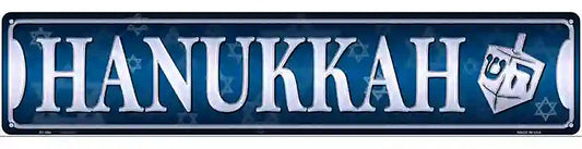 Hanukkah Novelty Metal Street Sign